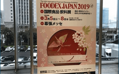 FOODEX Japan